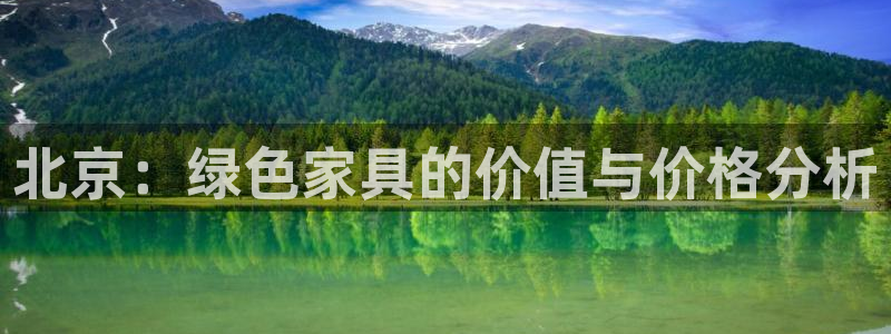 杏耀平台下载