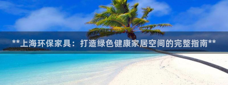 杏耀登陆网站