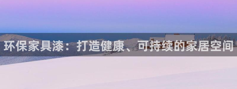 杏耀平台线路测速