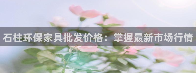 杏耀平台专用通道