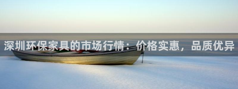 杏耀平台指定