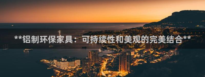 杏耀官网登陆