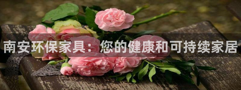 杏耀平台手机下载