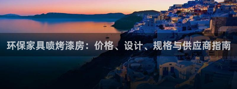 杏耀平台娱乐
