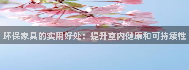 杏耀平台手机