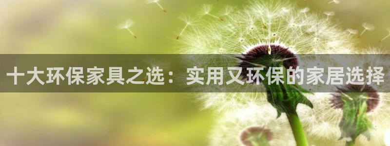 杏耀平台线路测试
