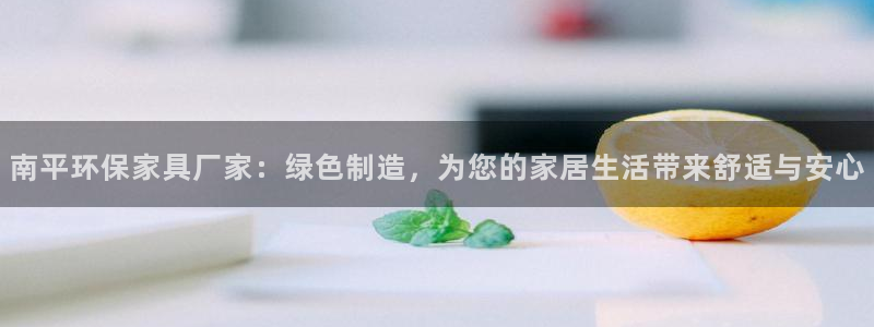 杏耀平台手机下载