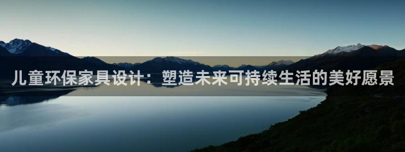 杏耀是什么平台