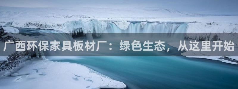 杏耀平台线路测试