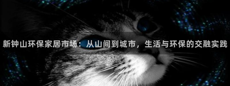 杏耀平台可以提款吗