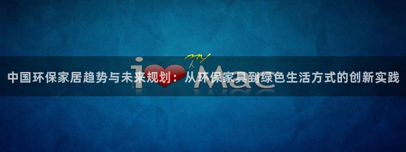 杏耀主管qq