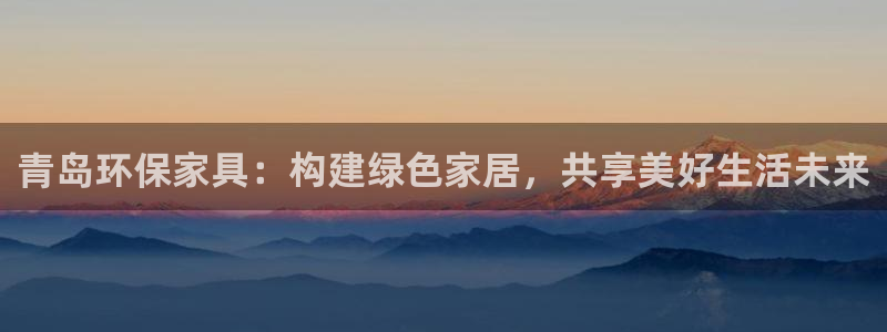 杏耀代理官网