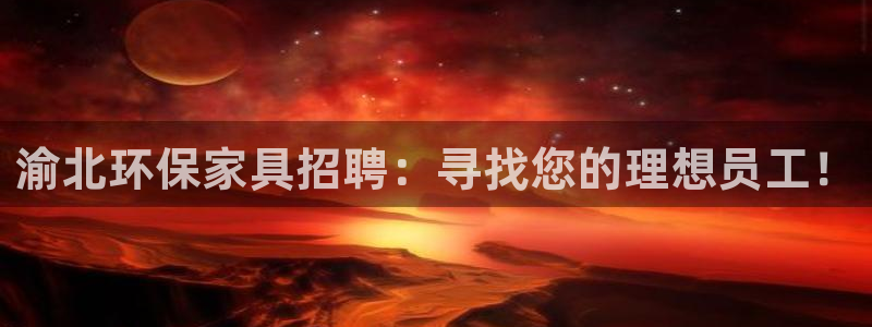 杏耀平台没有了
