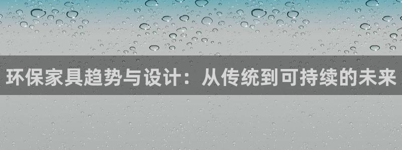 杏耀平台网页版