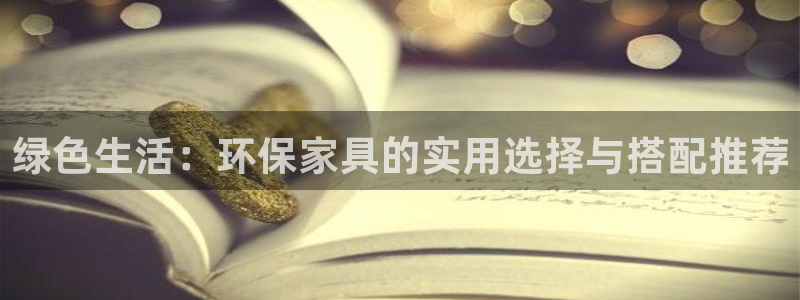 杏耀平台登陆测速