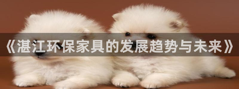 杏耀平台怎么样?