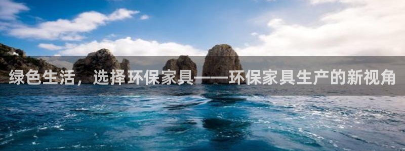 杏耀平台代理怎么赚钱快