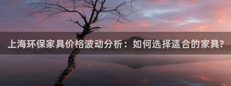 杏耀平台可以提款吗