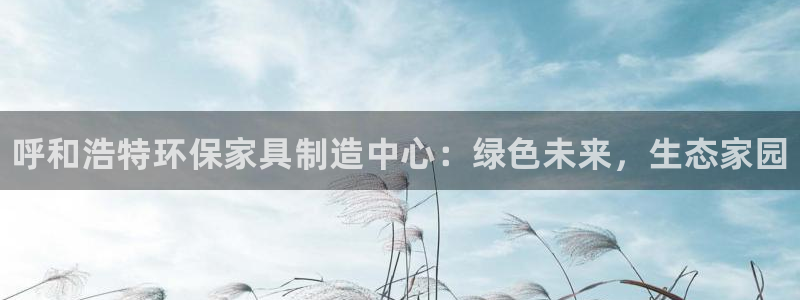 杏耀平台代理怎么赚钱的